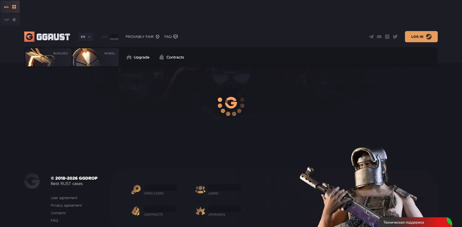 Screenshot of the GGRust website